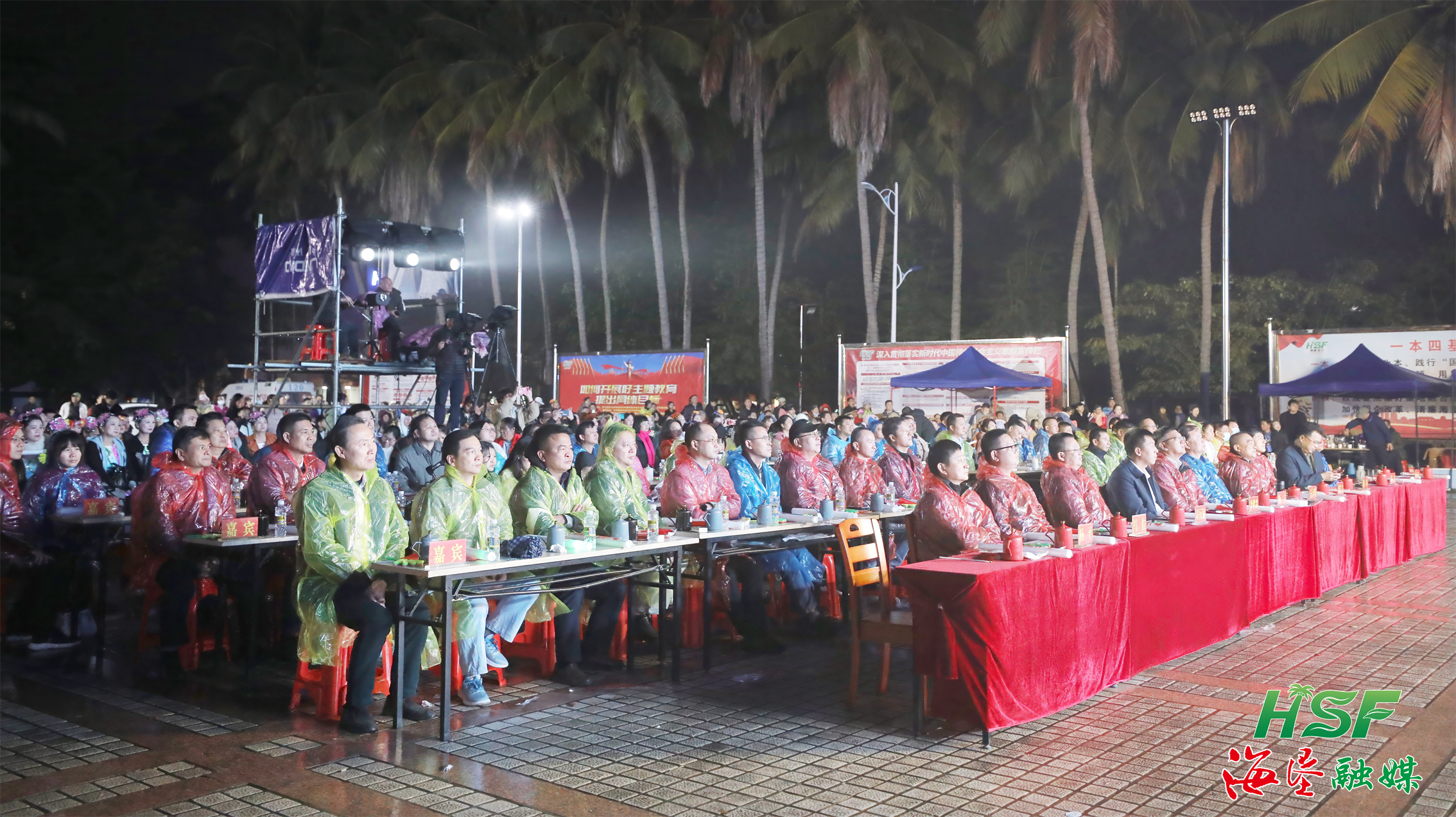 1706518466128082690.png 1706518466128082690.png